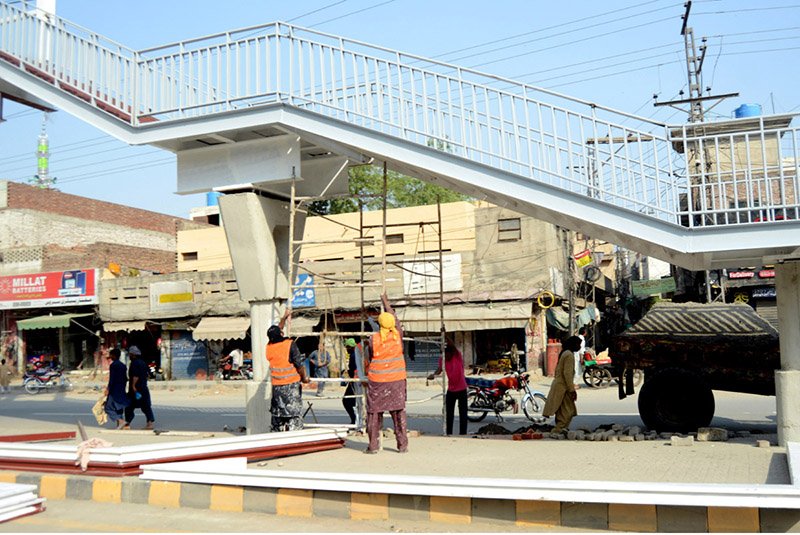 Pedestrian Bridges